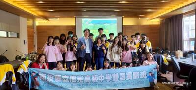 115/03/27(五)南投縣立旭光高級中學蒞校參訪圖片