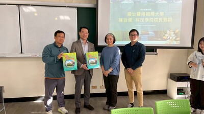 114/12/10(三)國立溪湖高級中學蒞校參訪圖片