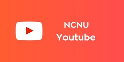 ncnu youtube(另開新視窗)